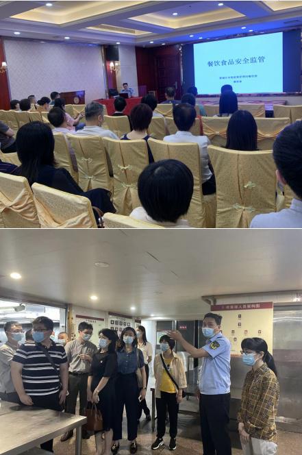 举行专题培训,惠城推动食品安全监管专业化规范化