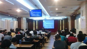 省计量院开展第二期质量体系运行管理培训