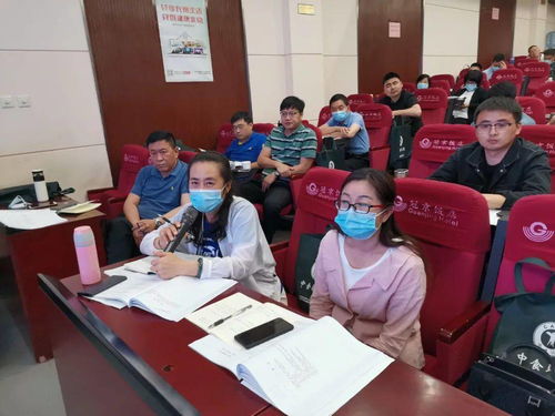 头条 2021全国酒类企业食品质量安全控制专项培训 在京成功举办