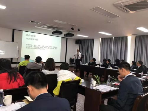 加强员工风控意识,构建风险管理体系——上海寰宇广州箱厂举办风控知识管理培训