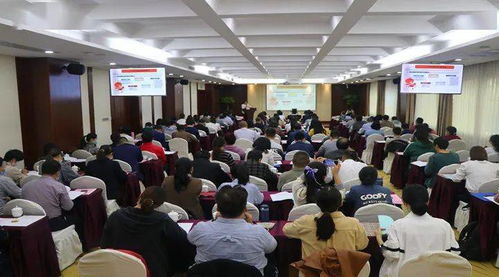 2020年浙江省食品企业诚信管理体系宣贯培训会在杭州成功举办