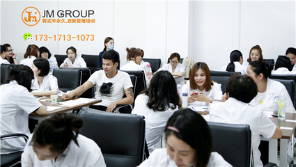 上海半永久培训班多少学费-培训通