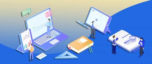 教育部召开“双减”试点推进会，提出管理培训四个新要求