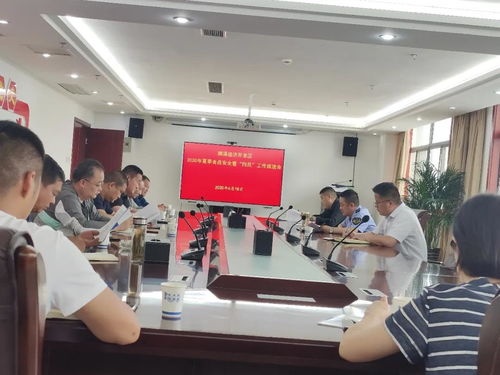 安徽省濉溪县开发区市场监管所召开夏季食品安全培训会